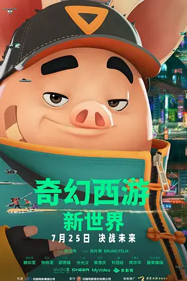 热久久最新视频